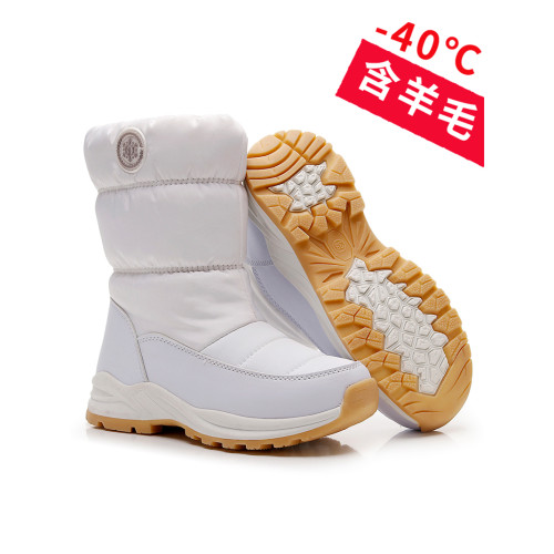 東北冬季新款雪地靴女士加絨加厚底棉鞋戶外保暖防水防滑中筒靴子