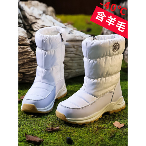 東北冬季新款雪地靴女士加絨加厚底棉鞋戶外保暖防水防滑中筒靴子