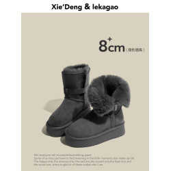 「鞋登」8cm厚底灰色雪地靴女2026新款皮毛一體加絨防滑防水棉靴