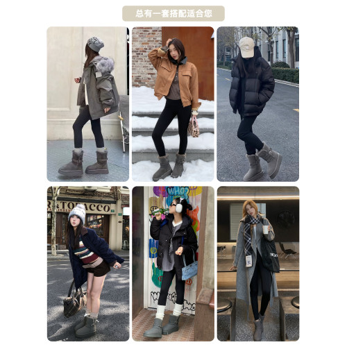 「鞋登」8cm厚底灰色雪地靴女2026新款皮毛一體加絨防滑防水棉靴