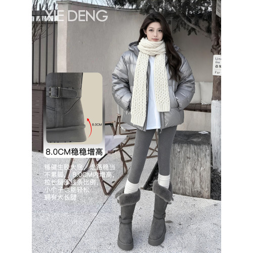 「鞋登」8cm厚底灰色雪地靴女2026新款皮毛一體加絨防滑防水棉靴
