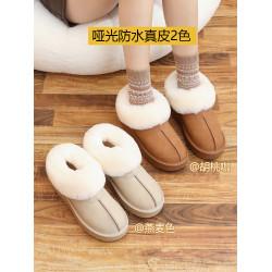 防水厚底雪地靴女款冬季2025新款加絨鞋子皮毛一體防滑保暖棉鞋女