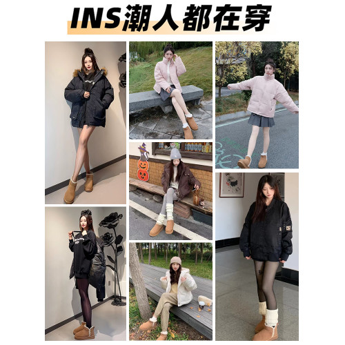 桑坡加絨羊皮毛一體厚底雪地靴女款2026新款冬季防滑好看保暖棉鞋