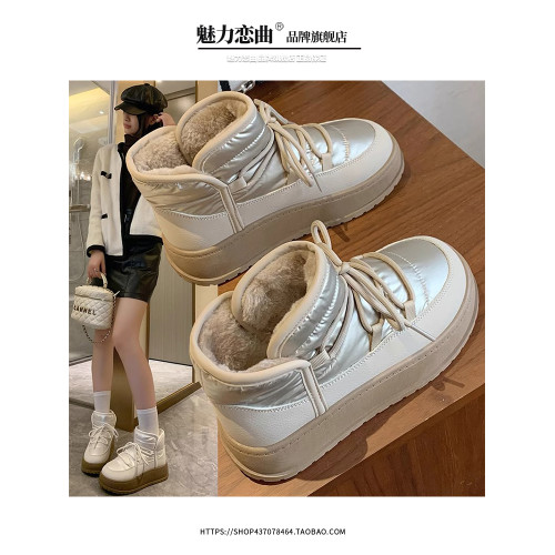 2026新款厚底雪地靴女冬季加絨加厚保暖棉鞋桑坡防滑防水皮毛一體 2026新款厚底雪地靴女冬季加絨加厚保暖棉鞋桑坡防滑防水皮毛一體