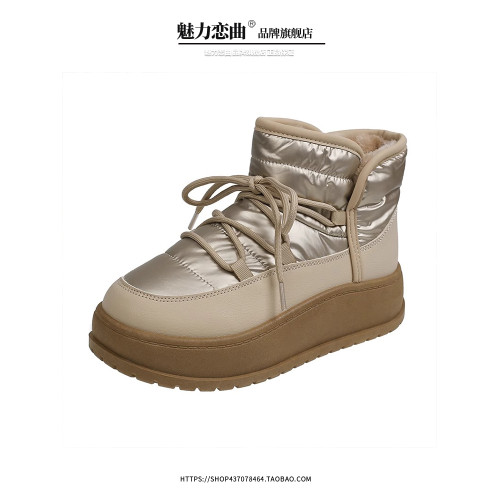 2026新款厚底雪地靴女冬季加絨加厚保暖棉鞋桑坡防滑防水皮毛一體 2026新款厚底雪地靴女冬季加絨加厚保暖棉鞋桑坡防滑防水皮毛一體