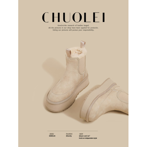 冬季新百搭厚底切爾西雪地靴女白色加厚毛毛鞋加絨保暖增高棉鞋