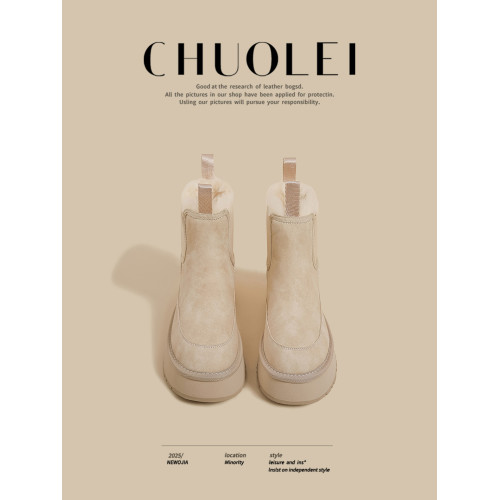 冬季新百搭厚底切爾西雪地靴女白色加厚毛毛鞋加絨保暖增高棉鞋