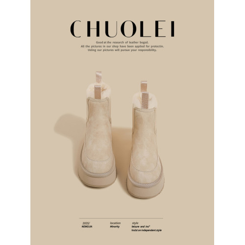 冬季新百搭厚底切爾西雪地靴女白色加厚毛毛鞋加絨保暖增高棉鞋