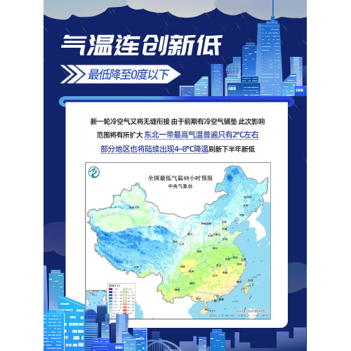 雪地靴女2026年新款加絨短靴子冬季皮毛一體保暖麵包雪地棉鞋短筒