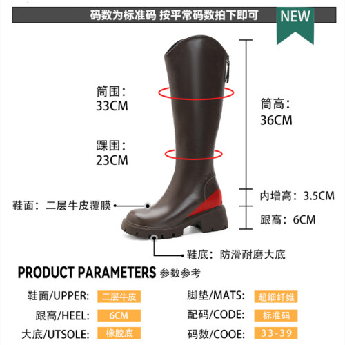 真皮V口長筒靴女高跟150矮小個子厚底不過膝長靴內增高高筒騎士靴