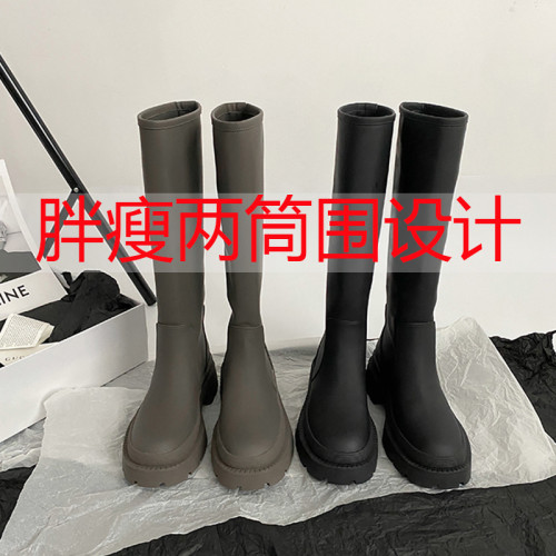 長靴女胖mm加寬大筒圍小粗腿不過膝厚底大碼41-43高長筒騎士靴子 長靴女胖mm加寬大筒圍小粗腿不過膝厚底大碼41-43高長筒騎士靴子