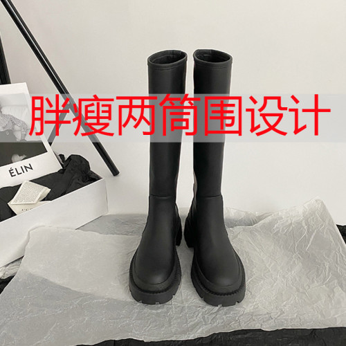 長靴女胖mm加寬大筒圍小粗腿不過膝厚底大碼41-43高長筒騎士靴子 長靴女胖mm加寬大筒圍小粗腿不過膝厚底大碼41-43高長筒騎士靴子