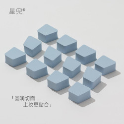 星兜12切梯形粉撲化妝海綿塊乾濕兩用遇水變大上粉底輕薄貼膚12片