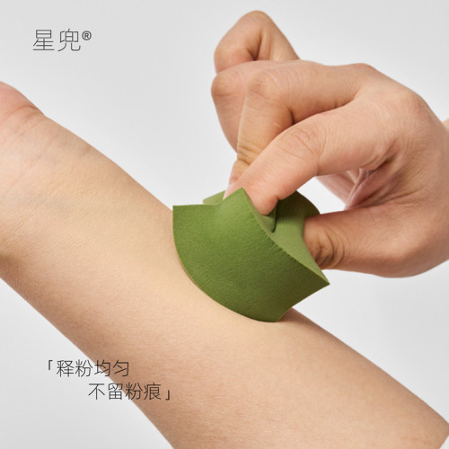 星兜12切梯形粉撲化妝海綿塊乾濕兩用遇水變大上粉底輕薄貼膚12片