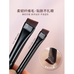 超細刀鋒眼線刷扁平頭斜角眉刷順滑一筆勾勒臥蠶眉粉遮瑕化妝刷子
