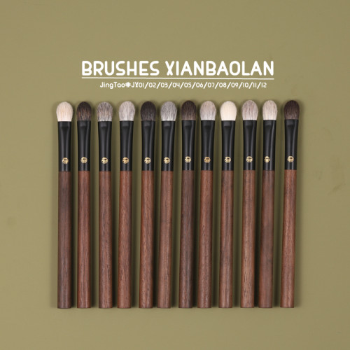 仙寶蘭景桃細嫩光峰羊毛杏仁上色眼影刷眼部暈染刷初學者鋪色刷 仙寶蘭景桃細嫩光峰羊毛杏仁上色眼影刷眼部暈染刷初學者鋪色刷