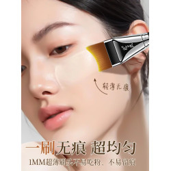 覔小鹿超薄化妝師專用月牙無痕粉底液刷扁頭敏感肌專用加調色板