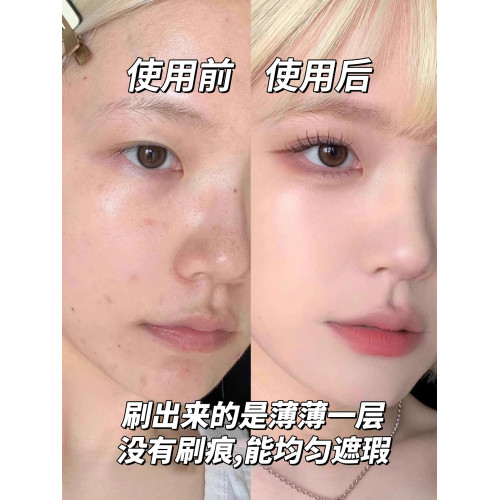 覔小鹿超薄化妝師專用月牙無痕粉底液刷扁頭敏感肌專用加調色板 覔小鹿超薄化妝師專用月牙無痕粉底液刷扁頭敏感肌專用加調色板