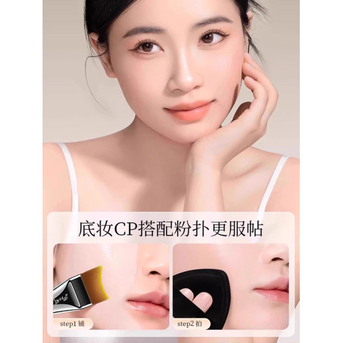 覔小鹿超薄化妝師專用月牙無痕粉底液刷扁頭敏感肌專用加調色板 覔小鹿超薄化妝師專用月牙無痕粉底液刷扁頭敏感肌專用加調色板