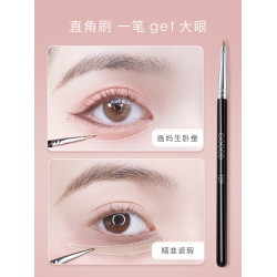 古迪折角眼線刷極精細扁平頭遮瑕刷膏筆刷臥蠶淚溝眼部細節化妝刷