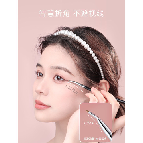 古迪折角眼線刷極精細扁平頭遮瑕刷膏筆刷臥蠶淚溝眼部細節化妝刷
