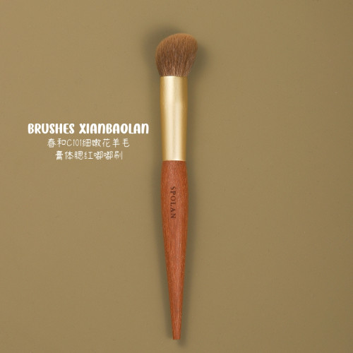春和C101細嫩光鋒花羊毛膏體腮紅嘟嘟刷坡面腮紅膏刷動物毛仙寶蘭 春和C101細嫩光鋒花羊毛膏體腮紅嘟嘟刷坡面腮紅膏刷動物毛仙寶蘭