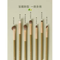 粉刷匠牛油果7支化妝套刷新手纖維毛柔軟不紥臉初學者軟毛化妝刷