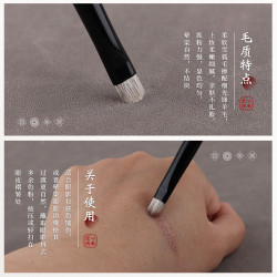 竹鳳堂化妝刷雛鳳F915小號細節眼影刷鋪色刷眼部暈染一支裝竹風堂