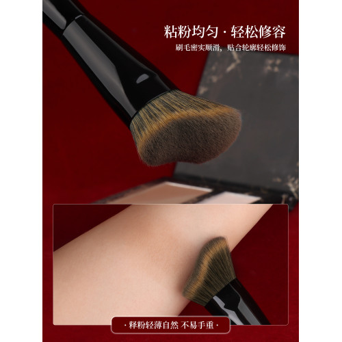 魅女郎硃釉N106修容刷波浪形面部輪廓刷仿生松鼠毛斜角隂影化妝刷 魅女郎硃釉N106修容刷波浪形面部輪廓刷仿生松鼠毛斜角隂影化妝刷