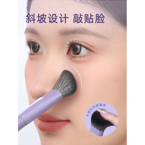 郭小妞兔兔坡面腮紅刷上妝清透自然臉部修容刷超柔軟一支裝化妝刷 郭小妞兔兔坡面腮紅刷上妝清透自然臉部修容刷超柔軟一支裝化妝刷