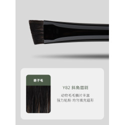 魅仔Y82斜角眉刷小號扁頭眉粉刷眉毛刷野生眉專用化妝刷畫眉神器
