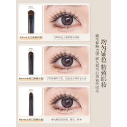 愛物極物眼部刷小馬毛細節刷臥蠶扁頭門牙刷眼頭提亮眼線化妝不紥