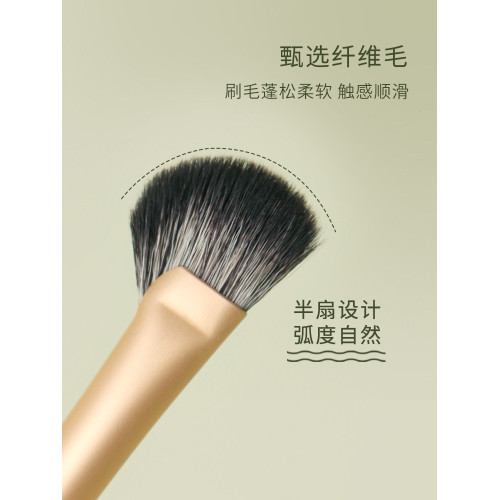 逆齡半扇斜角細節修容鼻影刷斜頭可攜式鼻影刷新手必備化妝刷
