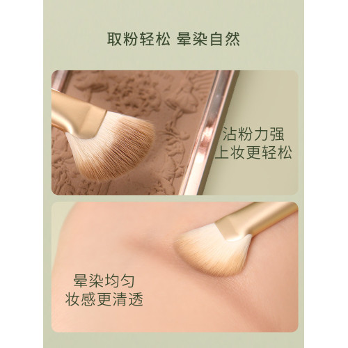 逆齡半扇斜角細節修容鼻影刷斜頭可攜式鼻影刷新手必備化妝刷
