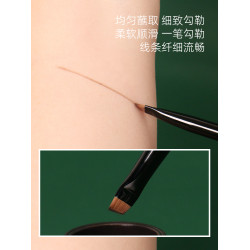 逆齡M14刀鋒眼線刷極細斜角扁平眼瞼下至臥蠶新手可攜式眉刷眼線刷