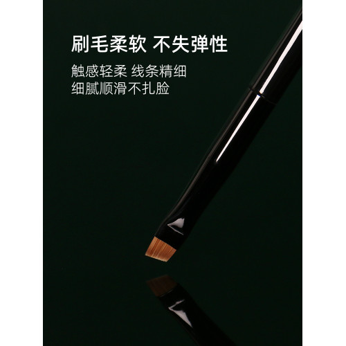 逆齡M14刀鋒眼線刷極細斜角扁平眼瞼下至臥蠶新手可攜式眉刷眼線刷