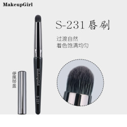 魅女郎S231脣刷可攜式口紅暈染刷帶蓋防塵專業脣部脣膜刷化妝筆刷子