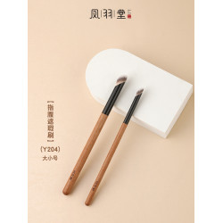 鳳羽堂化妝刷稚羽系列Y204指腹遮瑕刷無痕遮痘印淚溝黑眼圈遮暇筆