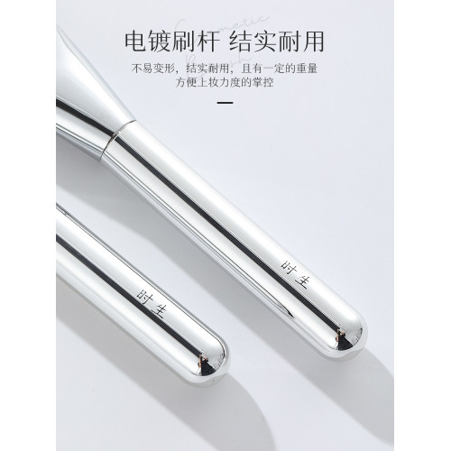 時生一字型粉底刷不吃粉無痕扁平頭魔術刀鋒化妝刷子wakemake同款