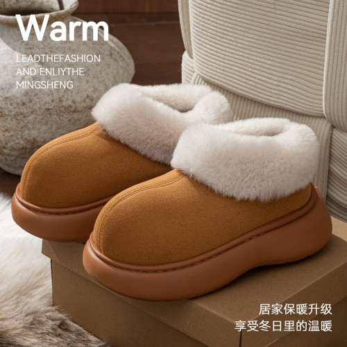 厚底加絨雪地靴女外穿2025年冬季新款皮毛一體短筒靴加厚防滑棉鞋 厚底加絨雪地靴女外穿2025年冬季新款皮毛一體短筒靴加厚防滑棉鞋