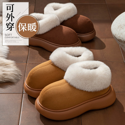 厚底加絨雪地靴女外穿2025年冬季新款皮毛一體短筒靴加厚防滑棉鞋 厚底加絨雪地靴女外穿2025年冬季新款皮毛一體短筒靴加厚防滑棉鞋
