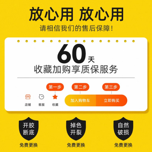 厚底加絨雪地靴女外穿2025年冬季新款皮毛一體短筒靴加厚防滑棉鞋 厚底加絨雪地靴女外穿2025年冬季新款皮毛一體短筒靴加厚防滑棉鞋