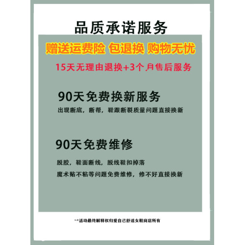 2025冬季新款厚底防滑雪地靴女加絨加厚不過膝長靴子中筒棉鞋41碼