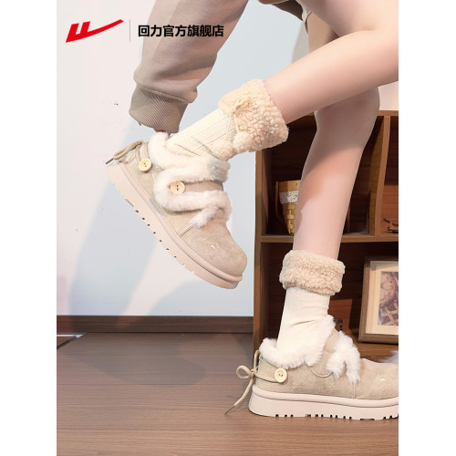 廻力毛絨雪地靴女款2026新款冬季加絨保暖厚底短靴加厚棉鞋休閒鞋