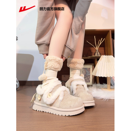 廻力毛絨雪地靴女款2026新款冬季加絨保暖厚底短靴加厚棉鞋休閒鞋