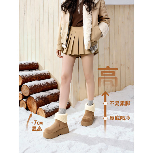 厚底雪地靴女2026新款冬季加絨勃肯短靴毛毛棉鞋子增高保暖爆加厚