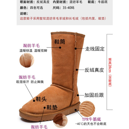 auggh雪地靴女2024新款真皮高筒靴子加絨真皮防滑雪地棉鞋АUGGН