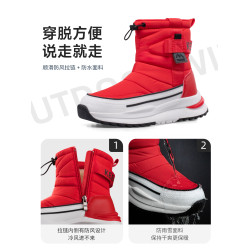 最冬天冬季女士雪地靴加厚雪靴男高幫保暖防水防滑棉靴東北大棉鞋