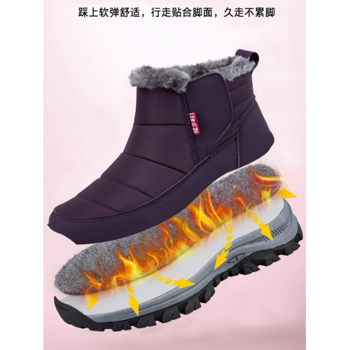 純足力老人鞋雪地靴女款冬季加絨加厚防水媽媽鞋中老年東北大棉鞋