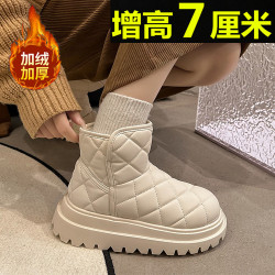 7cm內增高雪地靴女冬季厚底輕便顯腳小時尚格子真皮防滑大棉短靴5